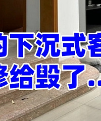 ����ȥ��������ʲô�취��һ�£�