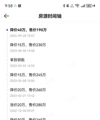 ��2��û���������