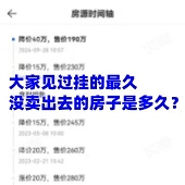 ��2��û���������