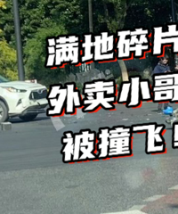 ���ƶ�ײû�ˡ�