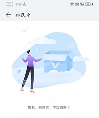 Mate 70 Pro��ô��ô��������һֱ���Ŷ����Ŷ��С�