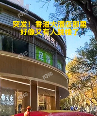 ��ˮ·��߸�����Ҫ��¥��·�������ֳ��а�ȫ���桭