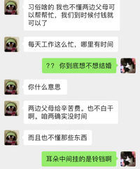 P�˽����۰���������������쳳��������