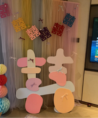 �ر�ϲ�������Ƹк����ϲ�֣������� �ܺÿ���