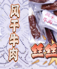 �˳�Ӳ�� ���ý������ɹŷ��ţ��ɣ�