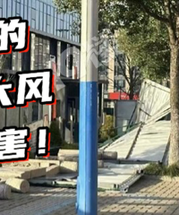 ʯ���ź�Χ�����������ˣ�