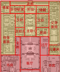 假如故宫是一套房,那这个户型图...