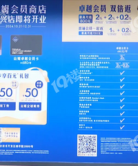 ��������׼����ɽķ��Ա�������ؿ��ǣ�����Ϊ���Ż���ʵ��