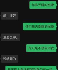 ��Ϊ�����������̸���ˣ�������Ҫ���ҷ��֣��Ҹ���ô��