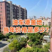 �ͳ��۽�ص���۸���