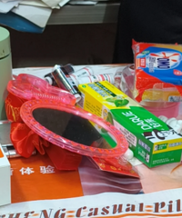 �²ۣ�������һ������ ��ѡ�Ķ���������