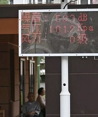 ����С���ھ����İ���£���