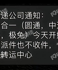 ���ƿ�ݱ����ˣ����϶���˵������ɹ�����±�ҥ������