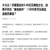 �������ر��ж����ˣ�