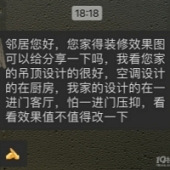 �Ҽ��ھ���������ʦ