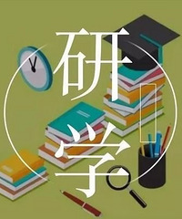 Ϊʲô���ڵ���ѧ���ƽʱ�ļ۸��ܶ�