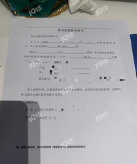 ˫Ϫ��ĳ���̣���������ʱ������˵�����ˣ�����һ�����ϣ�