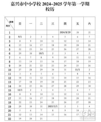 ���ˣ����˷ź���ʱ�䣬�����ڡ�