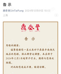 �Ϻ���ض�̩��յ��ˣ���λ�á���֮��Ὺɶ�µ��أ�