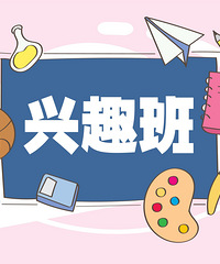 ��Ȥ�໹���������� һ�����7������ �����ʲô��û�������