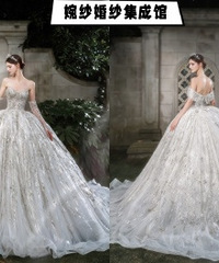 ���и��ԵĻ�ɴ����ʽ���� ���������ˣ�