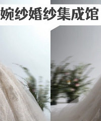 ��ɴ��ɴ���ɹ� �����ʽ �����������Σ�