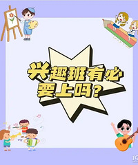 ��Ȥ�໹���������� һ�����7������ �����ʲô��û�������