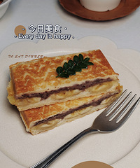 ˭�������㽶�춹��ѹ������ Ҳ̫�ó��˰ɣ�ֻ�гԹ����˲Ŷ�