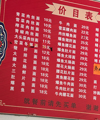 �����˵Ķ����ٲ���һ���ʵ�üë��ѩ�˶����棡