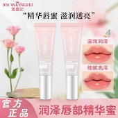 ˮ��ʪ�Ĵ��ۣ�