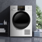 ��ɻ����·�������