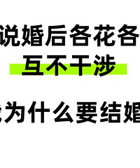 ���ö�������ɴ�գ��������ܾ�������˵Ǯ���»�������