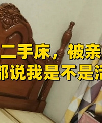 �·�����ִ��ǲ����мɻ�...