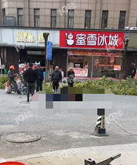 �ոգ�ͻ�����磡�������͵�ƿ��ײ�ˣ���ֱ�ӱ�ѹ�ˣ�