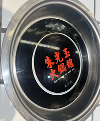 �����˵ĵ�һ�ٻ��ԭ����������԰���