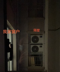 碰上没素质的邻居真的倒霉!隔壁空调外机就直接对着我家窗户!