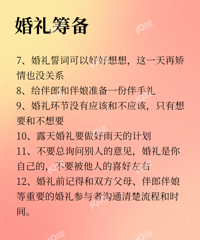 ����������Ľ��飺ֹͣ���ǣ�������