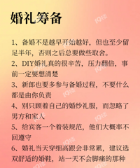 ����������Ľ��飺ֹͣ���ǣ�������