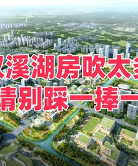 ��˫Ϫ��������λ�ֲ���Ǯ������