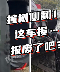 �κ��߽����¹ʣ�