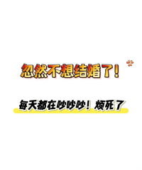 ͬ���У����ǲ����飬ÿ�춼����Ϊ��ͬ�����鳳��