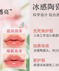 ���������ۣ�ˮ��ʪ ������촽������Ƥ��