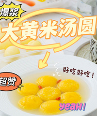 [�������Բ]�ڸ�ϸ�����������θ��Ҳ�ܳԣ�