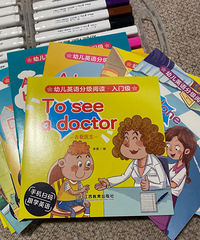 ����Ӣ������App������û���ã�Ӣ��ûѧ����˵...