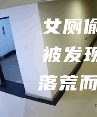 ����������͵�����ֻ�͵��Ů���ϲ����������ֺ���Ķ��ӣ�