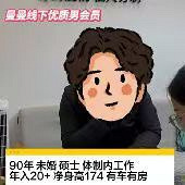 ������ٿ�����