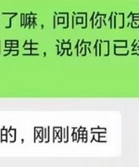 ���죬��û�˸��������