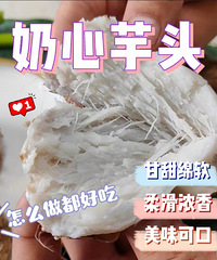 [����]�Թ�����˿�������𣿿ڸ���Ŵ����ô�����óԣ�