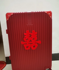 �������ǵĺ�ɫ�����䣡������ź��Ư������