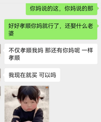 �ָ������ѳ����ˣ��������̫��������